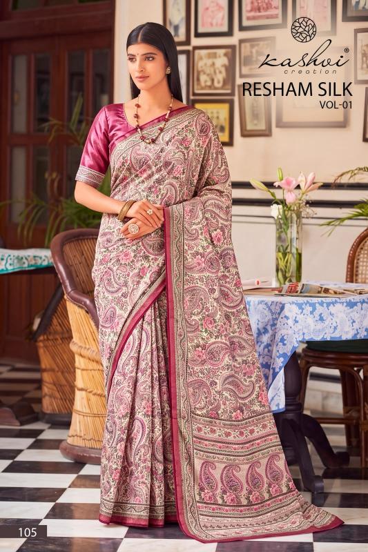 Kashvi resham silk silk vol 1 low price saree wholesale